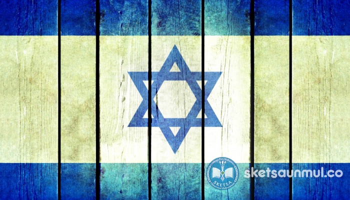Zionisme Ugal-ugalan: Menilik Ideologi Nation-Building Israel