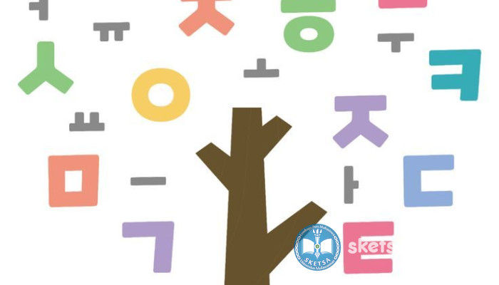 Kecintaan Terhadap Bahasa Lokal yang Menumbuhkan Rasa Bangga Sekaligus Defensif Bagi Knetz