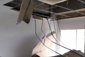Plafon Gedung SLC FMIPA Ambruk, Pihak IDB: Karena Angin